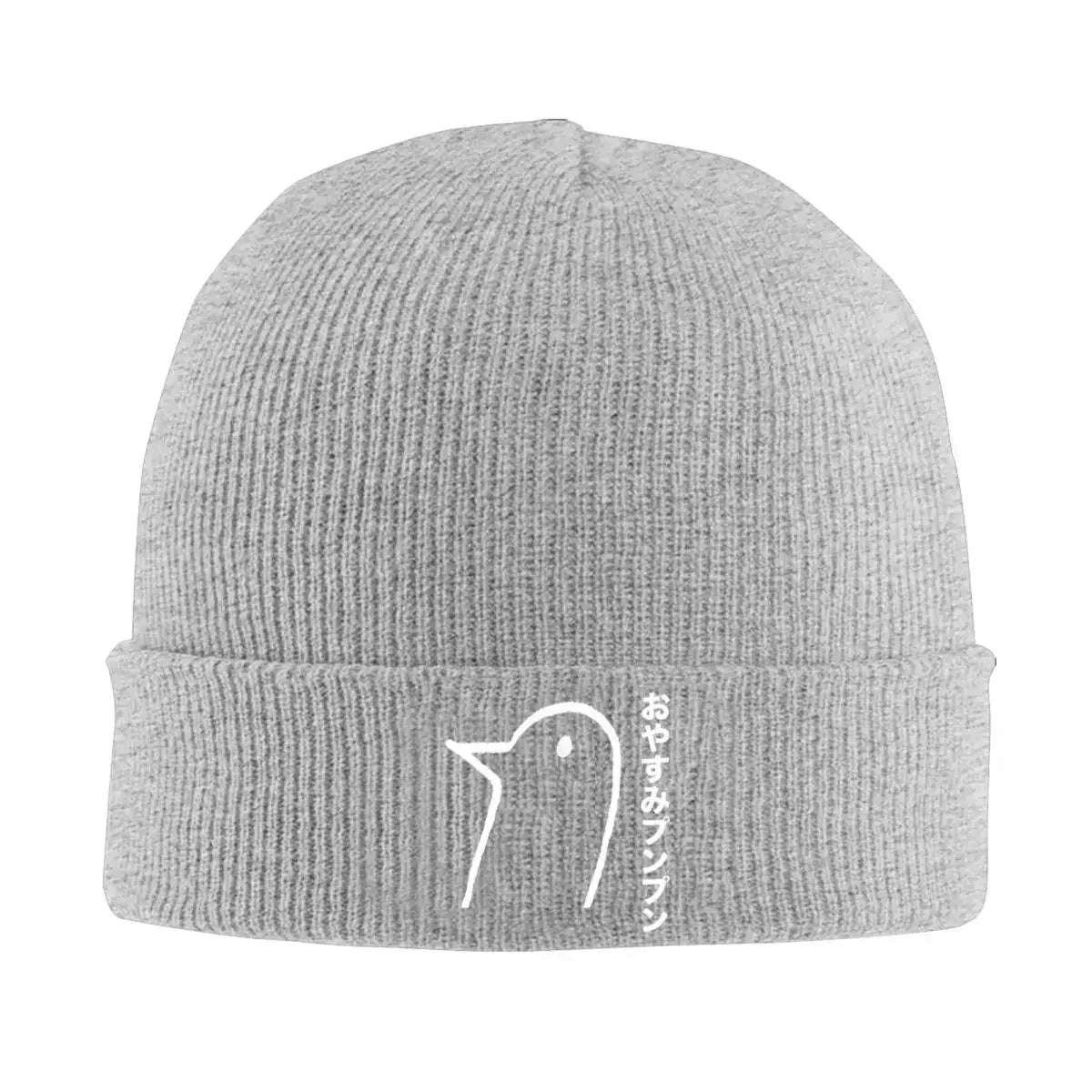 Minimalist Penguin Beanie